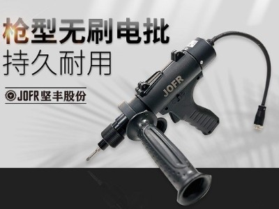 堅豐智能電批：引領(lǐng)動力電池生產(chǎn)新風(fēng)潮